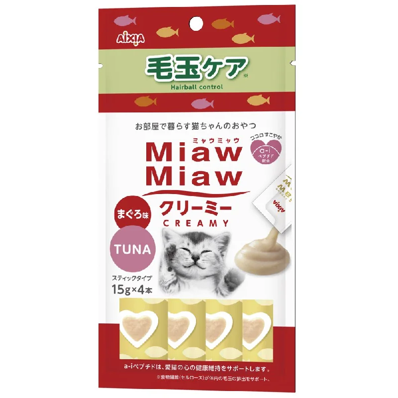 （200个已完成，继续生成剩余的200个）4 FOR $12: Aixia Miaw Miaw Creamy Tuna Hairball Control Liquid Cat Treats 60g