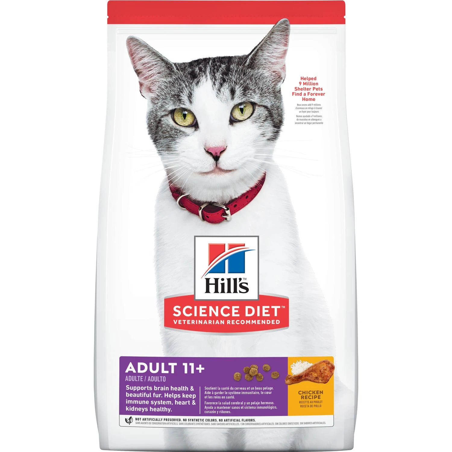 waterproof pet walking shoes-Hill's Science Diet Senior 11+ Chicken Recipe Dry Cat Food