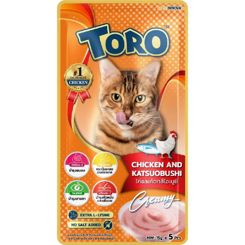 chew-proof rabbit bedding liner-Toro Chicken With Katsuobushi Puree Cat Treats 75g