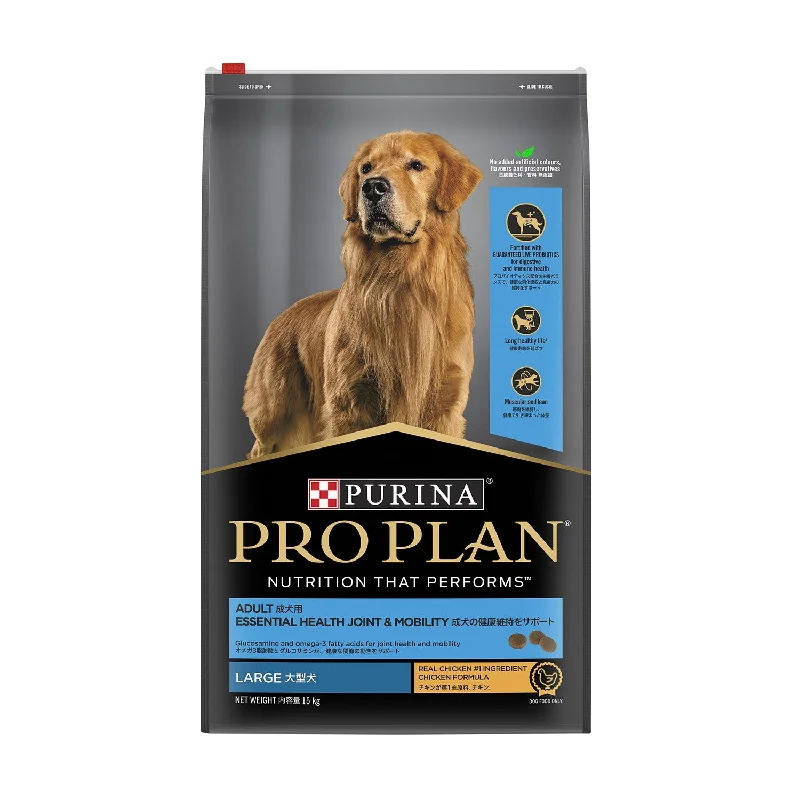 vet-approved bird vitamin supplement-Pro Plan Large Breed Chicken Adult Dry Dog Food 15kg