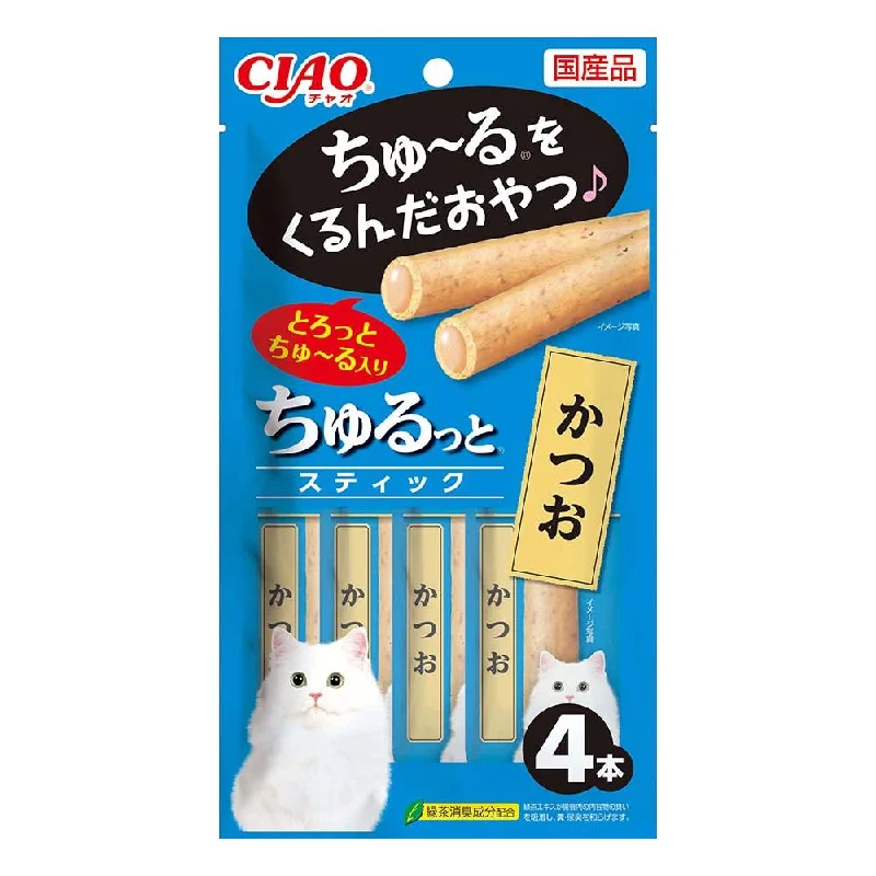 odor-control cat litter pellets-3 FOR $16: Ciao Churutto Tuna Katsuo Liquid Cat Treats 28g