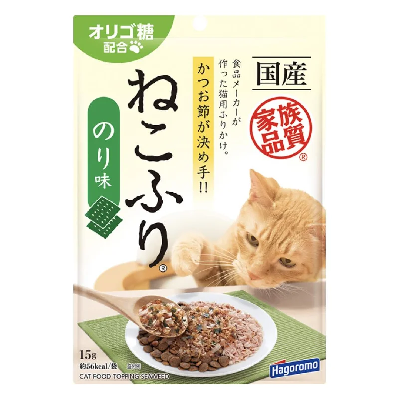 eco-friendly biodegradable pet wipes-Hagoromo Muichimotsu Nekofuri Seaweed Flavour Cat Food Topper 15g