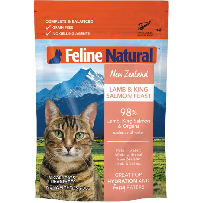 portable bird carrier backpack-4 FOR $17.60: Feline Natural Lamb & Salmon Feast Pouch Cat Food 85g