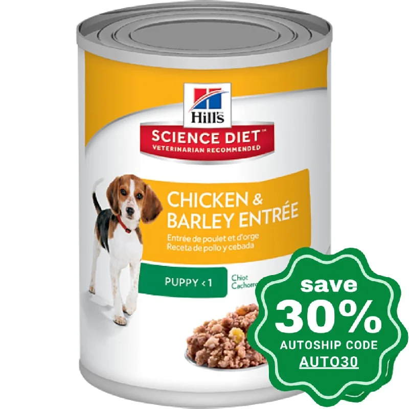 non-toxic bird cage bedding-Hill's Science Diet - Wet Dog Food - Puppy Chicken & Barley Can - 13OZ (min. 12 cans)