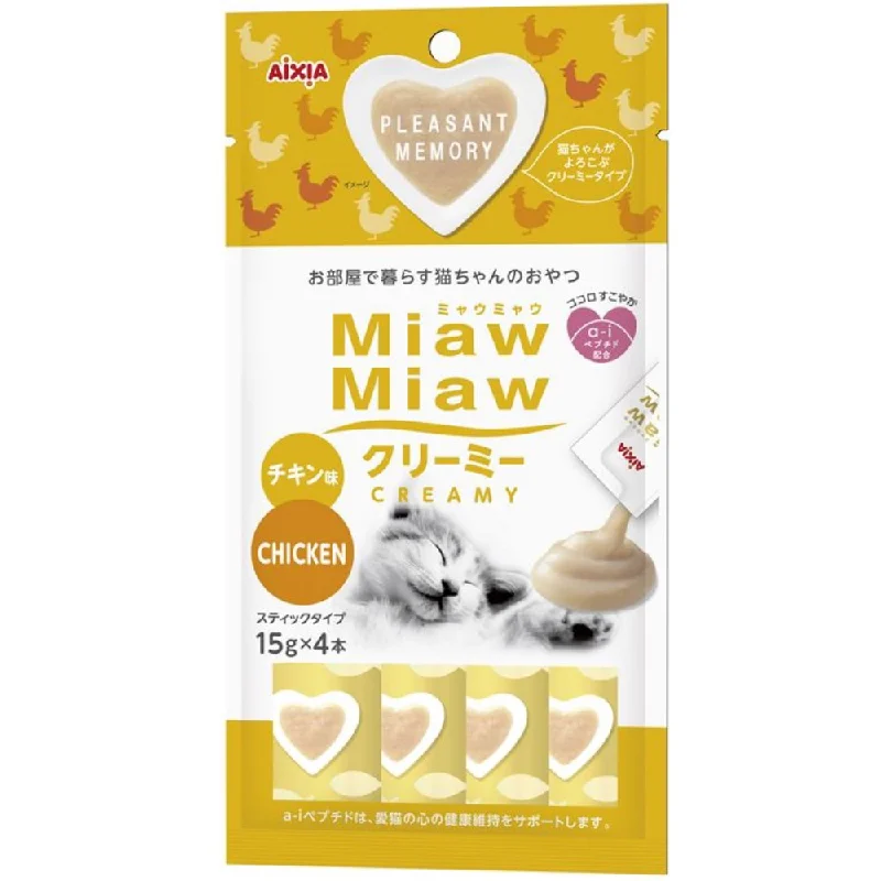 no-spill dog travel bowl-4 FOR $12: Aixia Miaw Miaw Creamy Chicken Cat Treat 60g